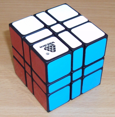 Camouflage Cube