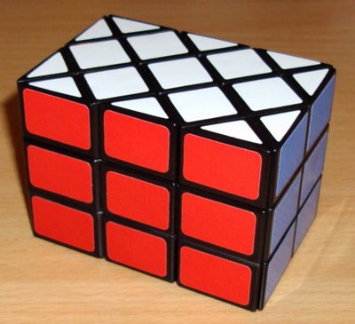 Case Cube