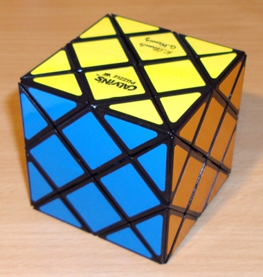 Lattice Cube