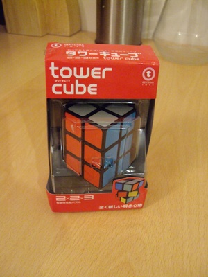 Tower Cube -- 04/12/09