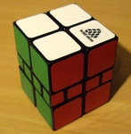 2x2x3 Camouflage Cube II -- 11/03/13